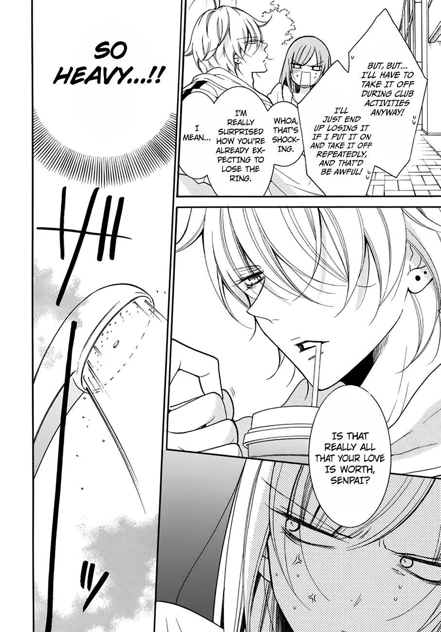 Namaiki Zakari, Chapter 96 image 04